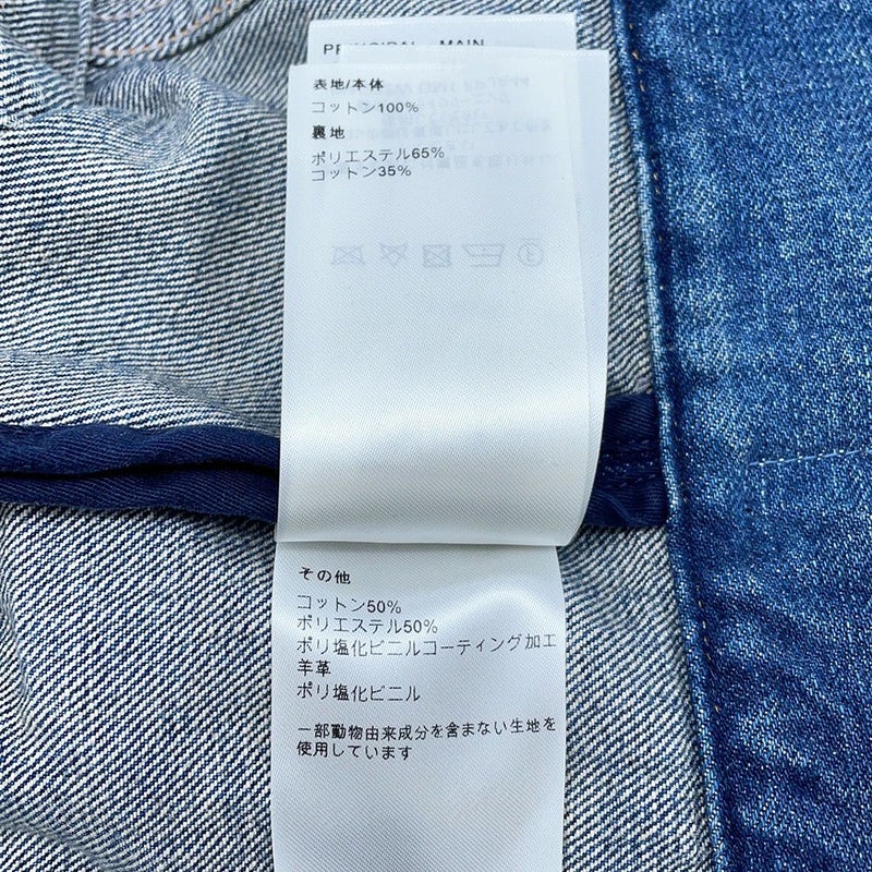 ルイヴィトン ジャケット デニム ストーンウォッシュデニム レディースサイズ34