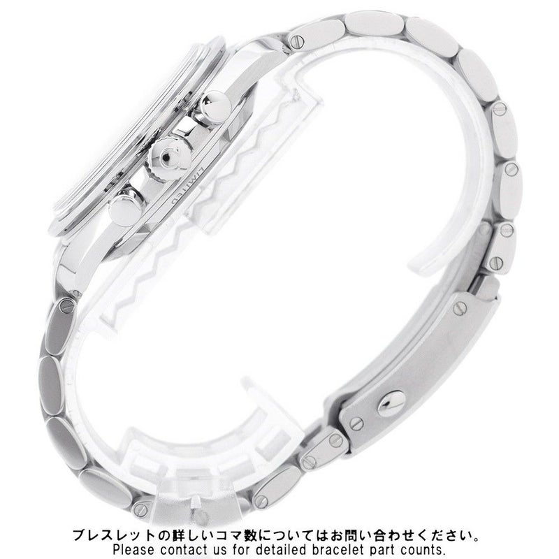 オメガ スピードマスター 東京オリンピック 2020本限定 522.30.42.30.04.001 OMEGA 腕時計 シルバー文字盤