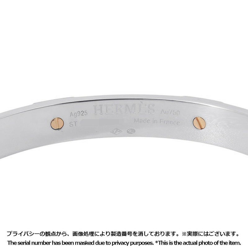 エルメス ブレスレット ミニクルー バングル SV925シルバー/K18PGピンクゴールド サイズST HERMES ジュエリー