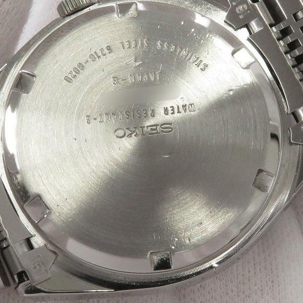 セイコー ロードマチックスペシャル デイデイト 5216-8020 SEIKO 腕時計 ブルー文字盤