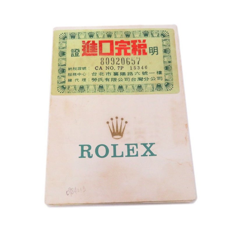 ロレックス デイトジャスト R番 SS/K18WG 69174 ROLEX 腕時計 シルバー文字盤
