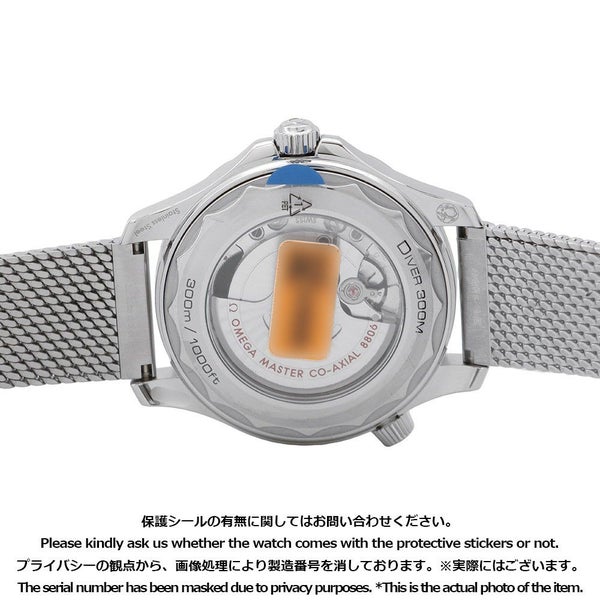 オメガ シーマスター ダイバー 300M コーアクシャル 210.30.42.20.06.002 OMEGA 黒文字盤 マスタークロノメーター