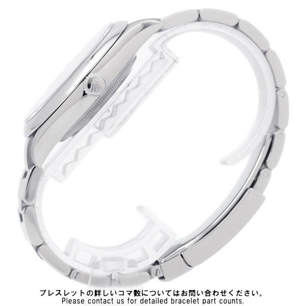 ロレックス オイスターパーペチュアル41 ランダムシリアル ルーレット 124300 腕時計 ターコイズブルー文字盤 セレブレーション