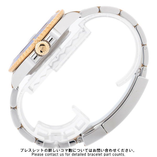 ロレックス サブマリーナ デイト コンビ SS/K18YGイエローゴールド 126613LB ROLEX 腕時計 ウォッチ ブルー文字盤