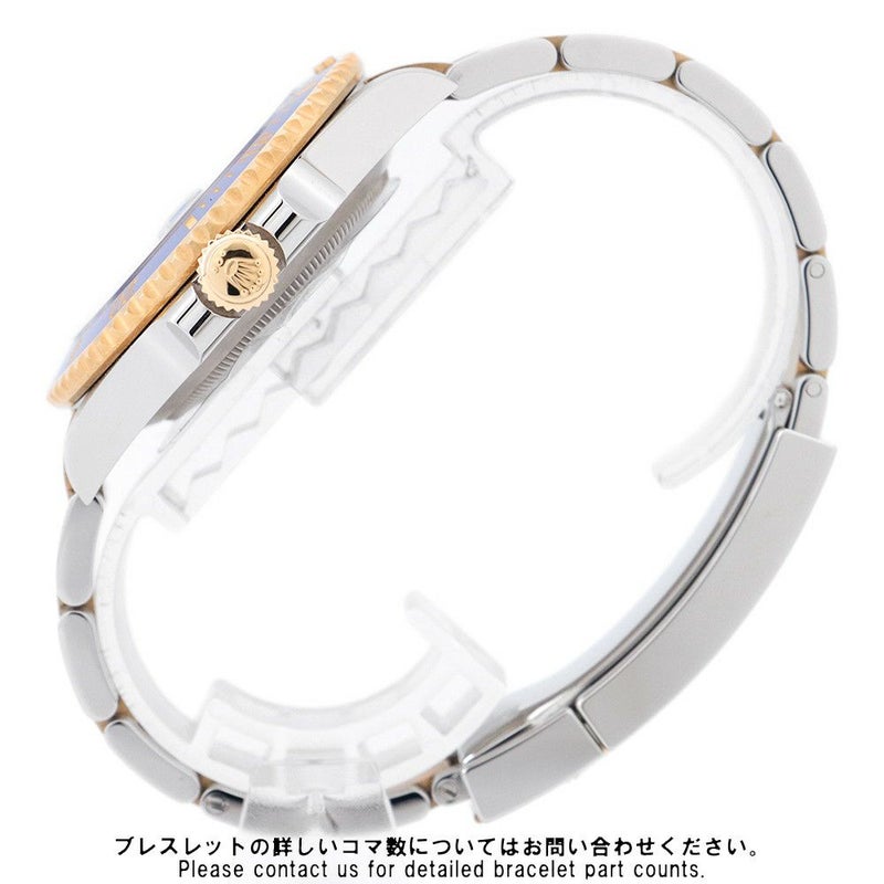 ロレックス サブマリーナ デイト コンビ SS/K18YGイエローゴールド 126613LB ROLEX 腕時計 ウォッチ ブルー文字盤