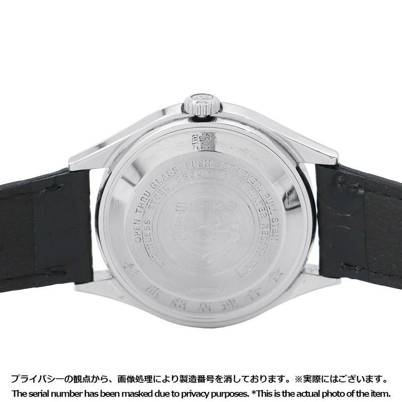 セイコー キングセイコー ハイビート 5626-7120 SEIKO 腕時計 グレー文字盤 アンティーク