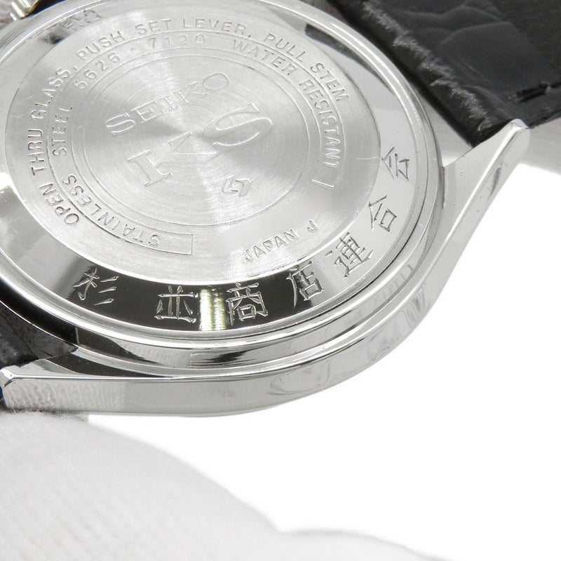 セイコー キングセイコー ハイビート 5626-7120 SEIKO 腕時計 グレー文字盤 アンティーク