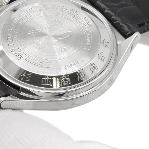 セイコー キングセイコー ハイビート 5626-7120 SEIKO 腕時計 グレー文字盤 アンティーク