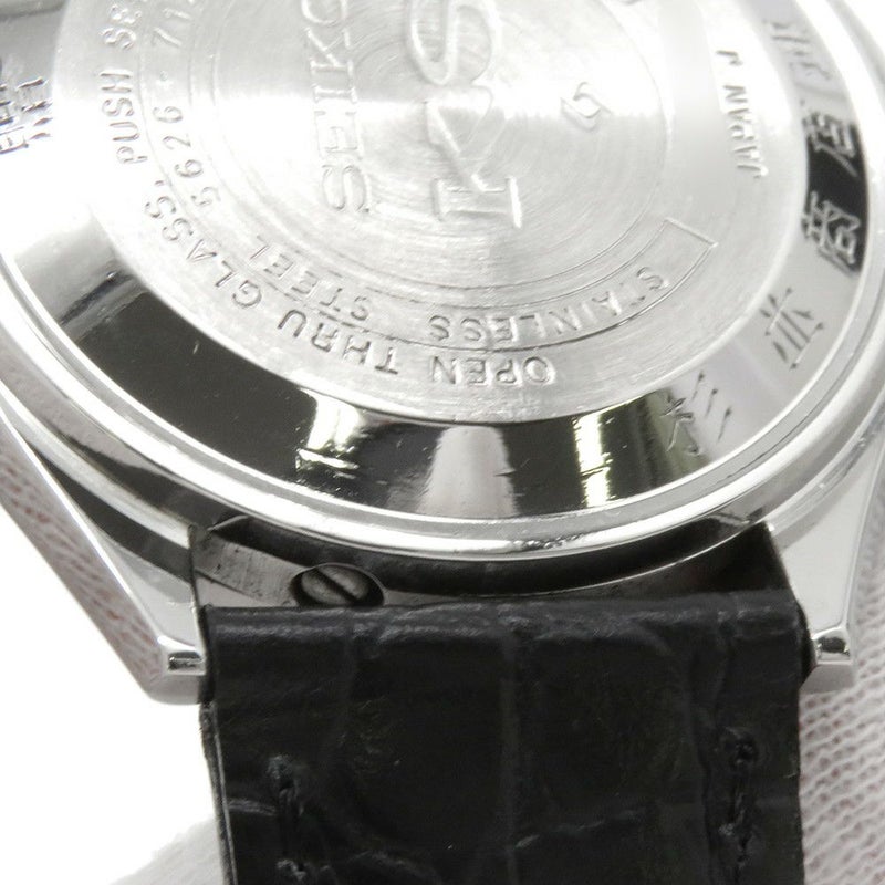 セイコー キングセイコー ハイビート 5626-7120 SEIKO 腕時計 グレー文字盤 アンティーク
