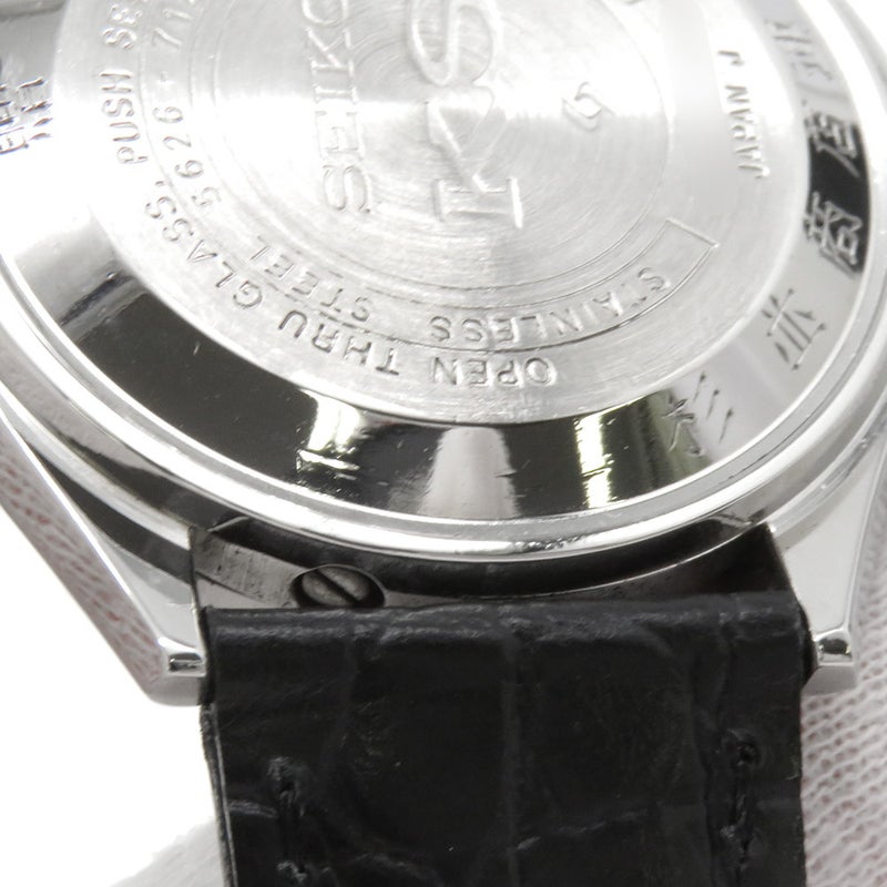 セイコー キングセイコー ハイビート 5626-7120 SEIKO 腕時計 グレー文字盤 アンティーク
