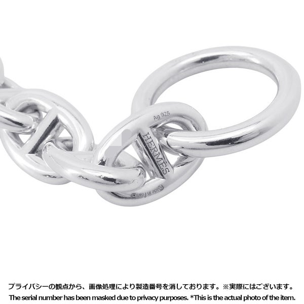 エルメス ブレスレット シェーヌダンクルPM 16コマ SV925シルバー HERMES ジュエリー