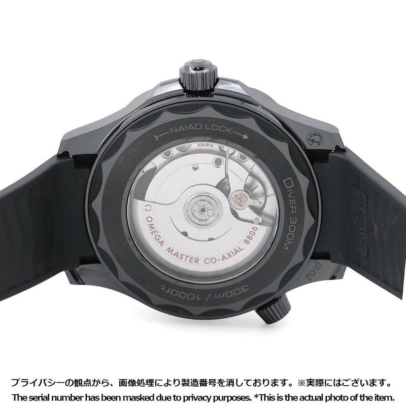 オメガ シーマスター ダイバー 300M ブラック ブラック 210.92.44.20.01.003 OMEGA 腕時計 黒文字盤