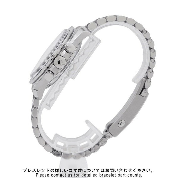 オメガ スピードマスター ムーンウォッチ プロフェッショナル 310.30.42.50.04.001 白文字盤