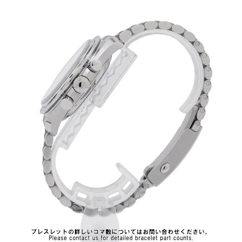 オメガ スピードマスター ムーンウォッチ プロフェッショナル 310.30.42.50.04.001 白文字盤