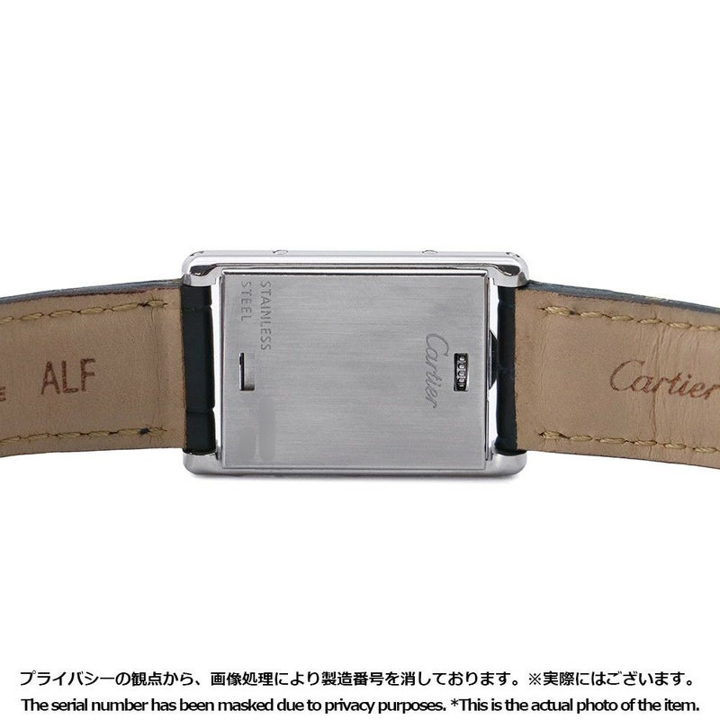 カルティエ タンク バスキュラント SM W1011158 Cartier 腕時計 アイボリー文字盤 クォーツ