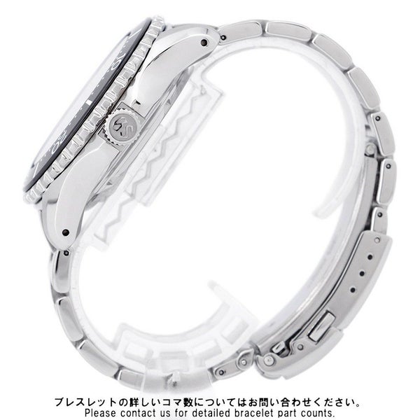 セイコー グランドセイコー スポーツコレクション SBGA461 SEIKO 腕時計 黒文字盤