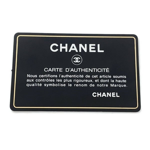 シャネル チェーンショルダーバッグ マトラッセ ココマーク ラムスキン A35200 CHANEL バッグ
