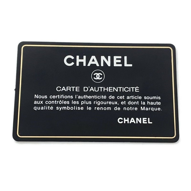 シャネル チェーンショルダーバッグ マトラッセ ココマーク ラムスキン A35200 CHANEL バッグ