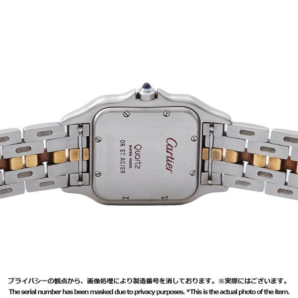 カルティエ パンテール ドゥ カルティエ MM 1ロウ Cartier 腕時計 アイボリー文字盤