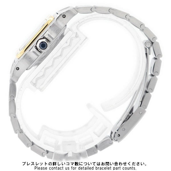 カルティエ サントスガルベ SM Cartier 腕時計 白文字盤