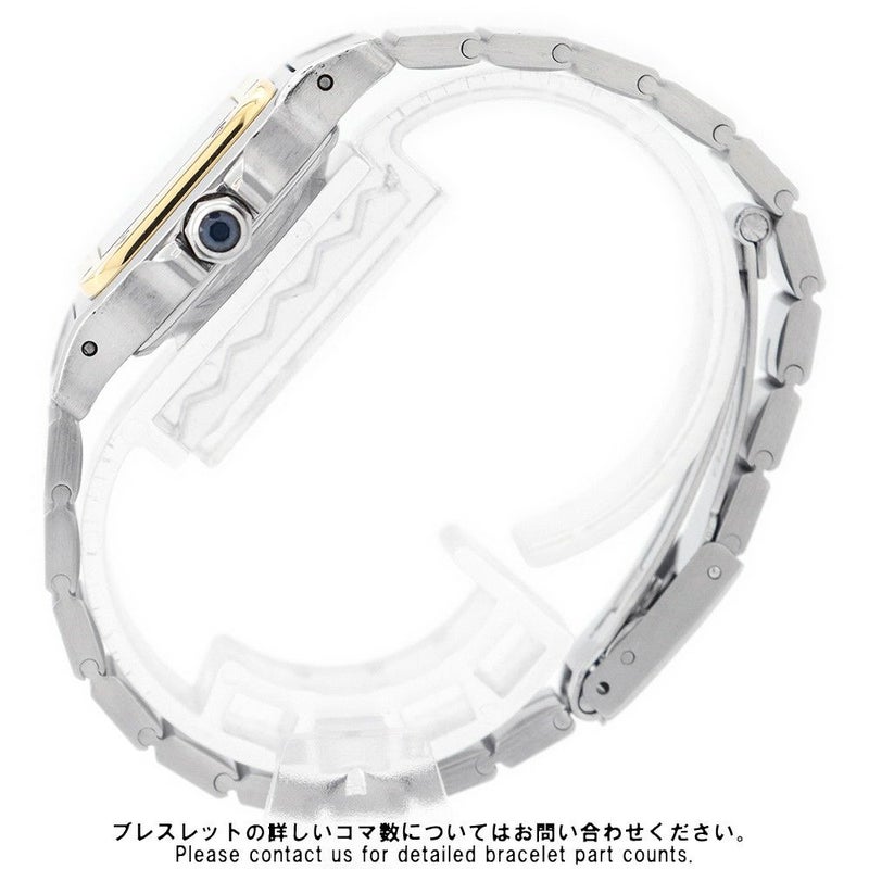 カルティエ サントスガルベ SM Cartier 腕時計 白文字盤