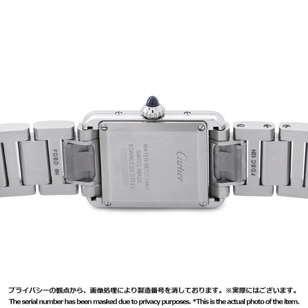 カルティエ タンク マスト SM WSTA0051 Cartier 腕時計 シルバー文字盤 クォーツ
