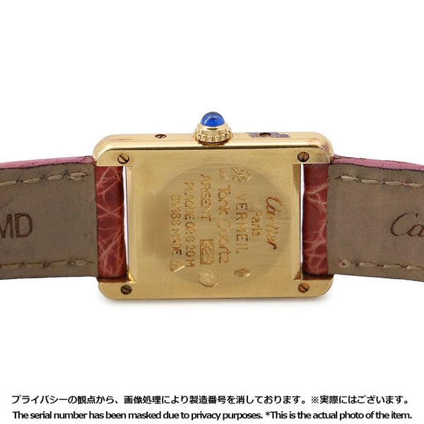 カルティエ マストタンク SM W1003153 Cartier 腕時計 アイボリー文字盤