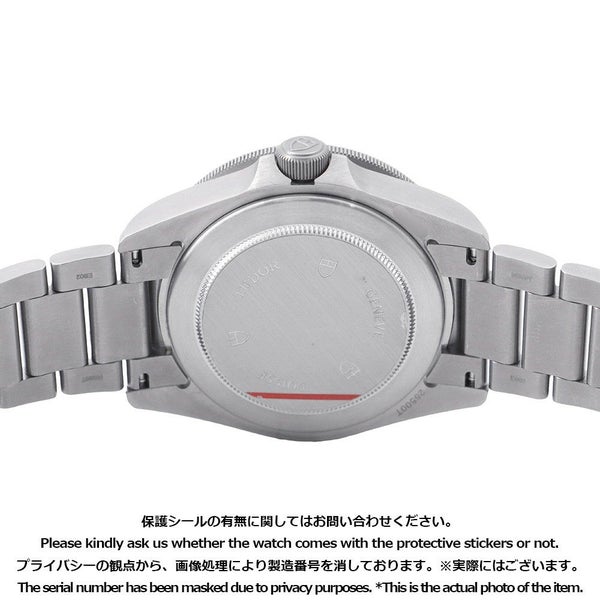 チュードル ペラゴス 25500TN TUDOR チューダー 腕時計 ウォッチ 黒文字盤