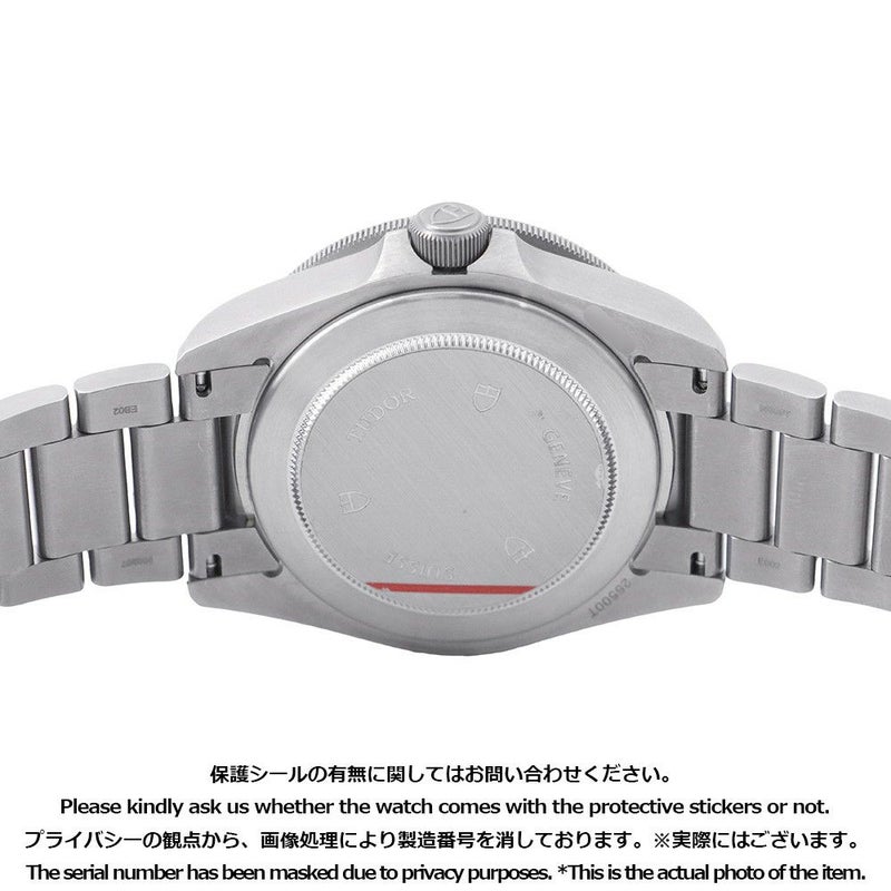 チュードル ペラゴス 25500TN TUDOR チューダー 腕時計 ウォッチ 黒文字盤