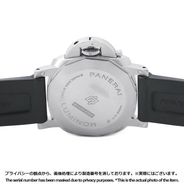 パネライ ルミノール マリーナ PAM01312 PANERAI 腕時計 ウォッチ 黒文字盤