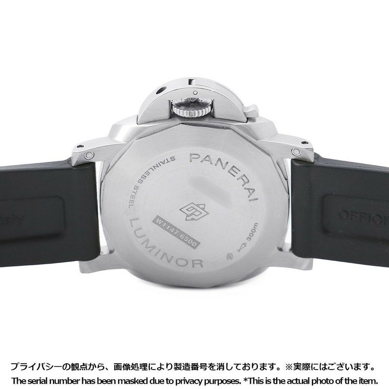パネライ ルミノール マリーナ PAM01312 PANERAI 腕時計 ウォッチ 黒文字盤