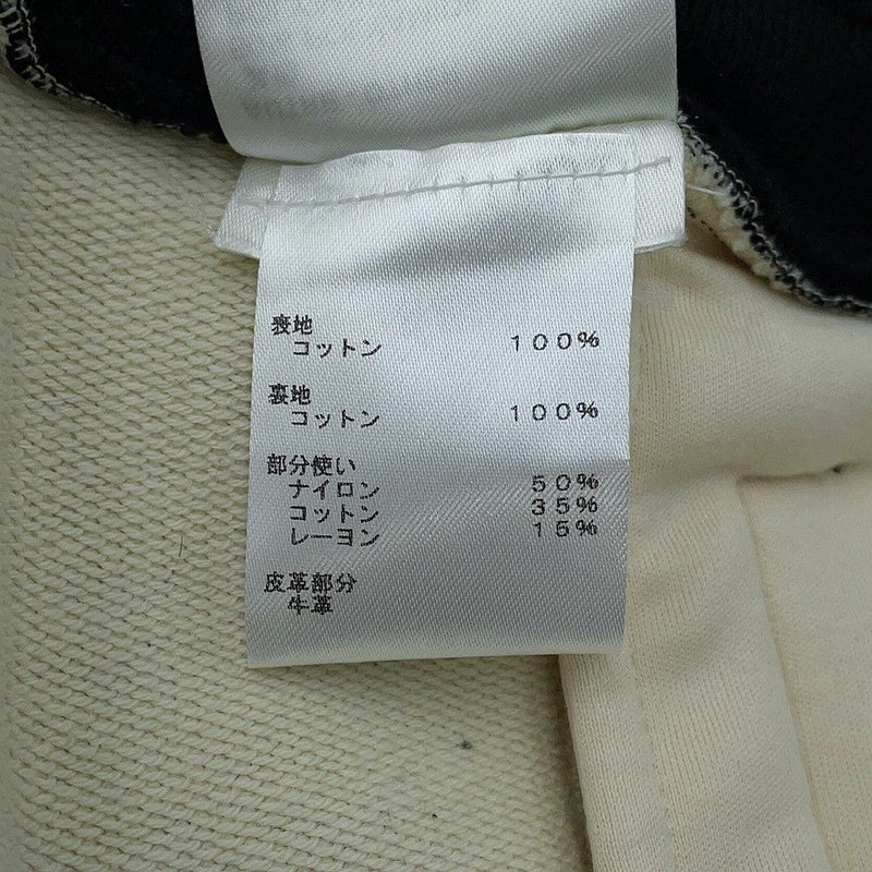 ルイヴィトン ボトムス モノグラム ベロアパンツ コットン レディースサイズXL LOUIS VUITTON ヴィトン 黒