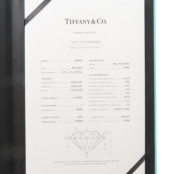 ティファニー リング ハーモニー ラウンド ブリリアント エンゲージメント ダイヤ 中石0.19ct Pt950プラチナ サイズ約9号 鑑定書付き 指輪