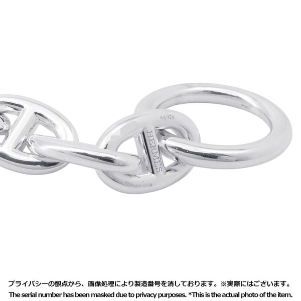 エルメス ブレスレット シェーヌダンクルPM 14コマ SV925シルバー HERMES ジュエリー