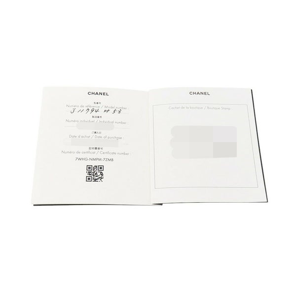 シャネル リング ココクラッシュ ミニ リング K18PGピンクゴールド  J11785 CHANEL 指輪 ジュエリー