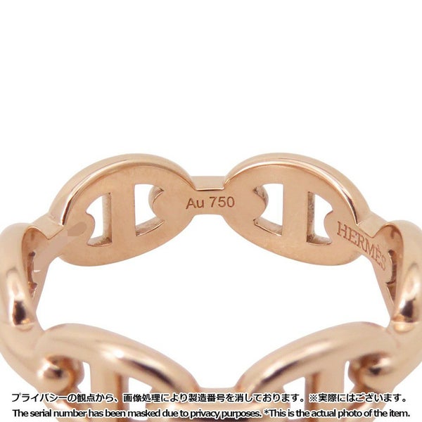 エルメス リング シェーヌダンクル アンシェネPM Enchainee K18PGピンクゴールド リングサイズ52 HERMES ジュエリー