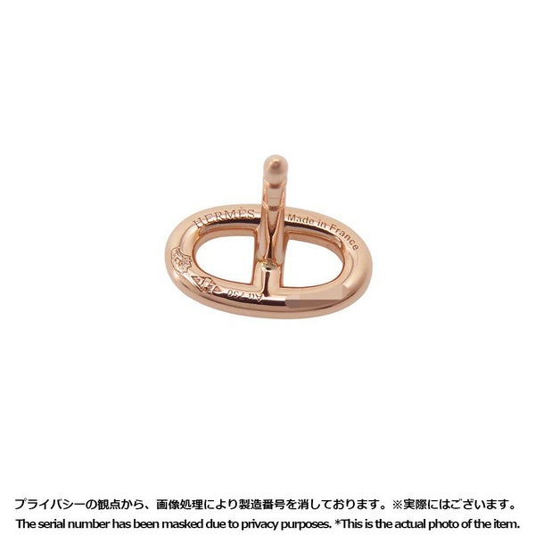エルメス ピアス シェーヌダンクル スタッド K18PGピンクゴールド HERMES ジュエリー アクセサリー
