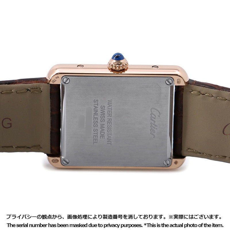 カルティエ タンク ソロ SM W5200024 Cartier 腕時計 シルバー文字盤 クォーツ