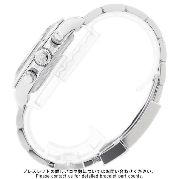 ロレックス コスモグラフ デイトナ ランダムシリアル ルーレット 126500LN ROLEX 腕時計 黒文字盤