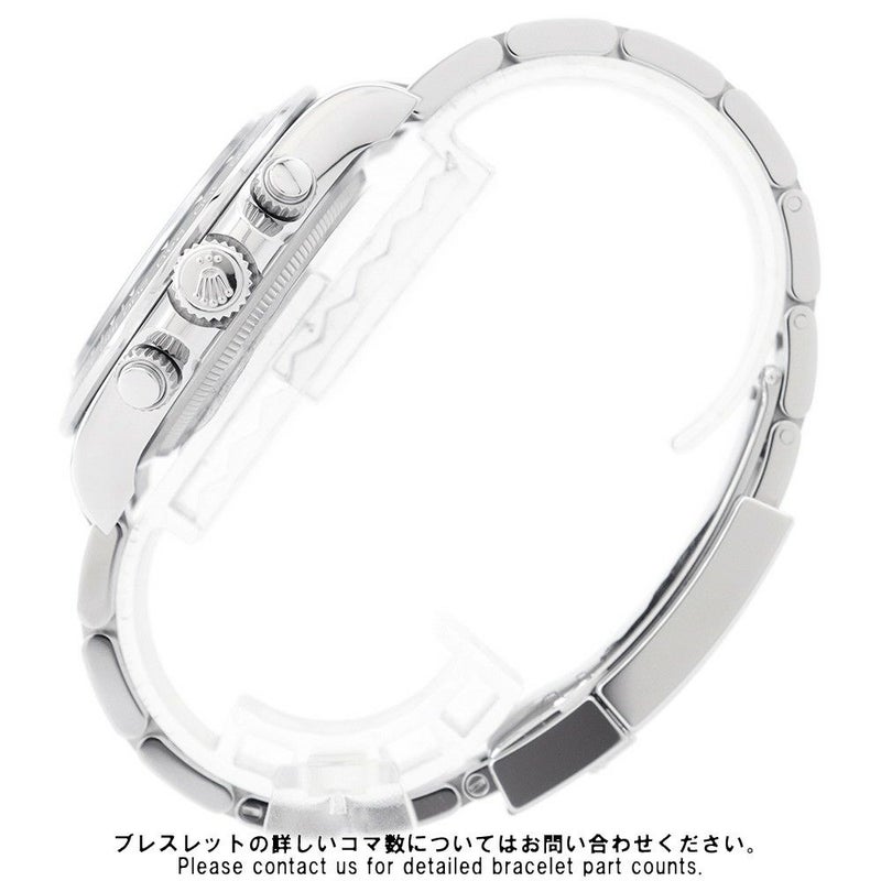 ロレックス コスモグラフ デイトナ ランダムシリアル ルーレット 126500LN ROLEX 腕時計 黒文字盤