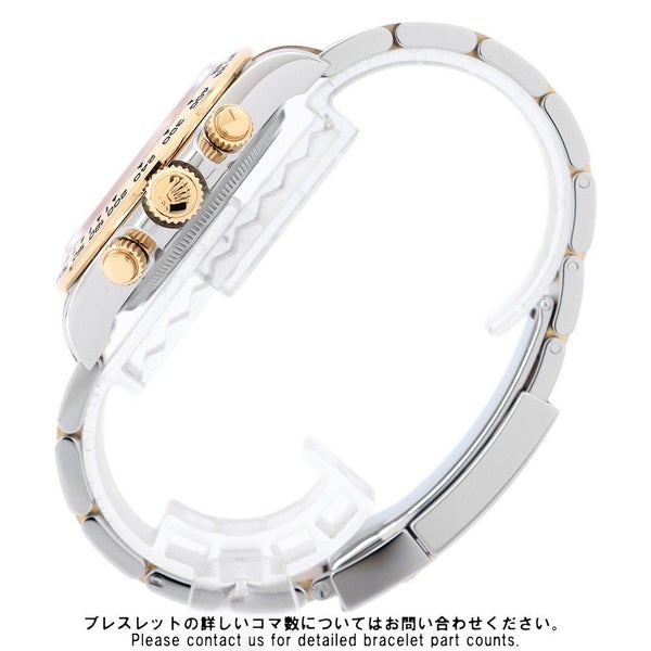ロレックス コスモグラフ デイトナ 126503G ROLEX 腕時計 黒/ゴールデン文字盤 8Pダイヤ