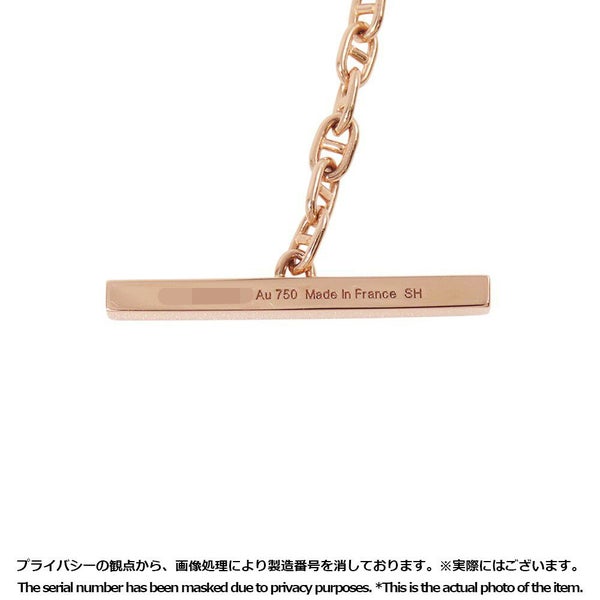 エルメス ブレスレット シェーヌ・ダンクル・コントゥール ダイヤモンド 33P 計0.16ct K18PGピンクゴールド サイズSH HERMES