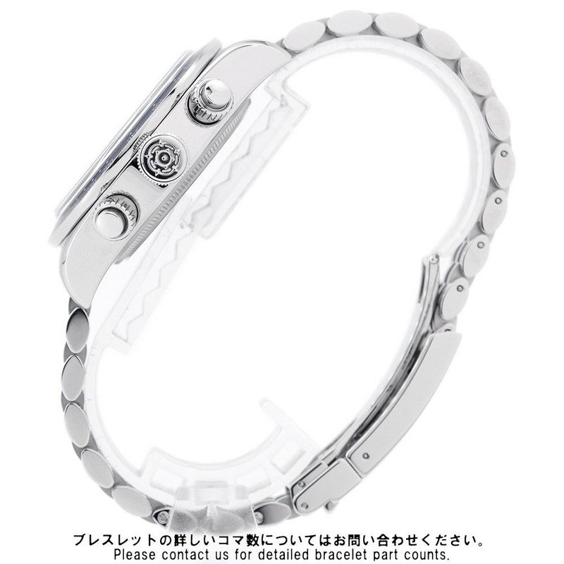 チュードル ブラックベイ クロノ ブティック限定モデル M79360B-0002 TUDOR チューダー 腕時計 ブルー文字盤