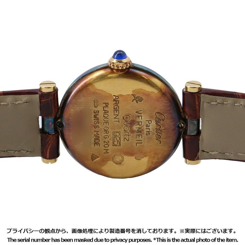 カルティエ マスト ヴェルメイユ W1002253 Cartier 腕時計 ウォッチ クォーツ アイボリー文字盤