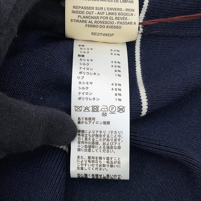 エルメス カーディガン シェーヌダンクル ニットカーディガン シルク カシミヤ レディースサイズ36 HERMES 半袖