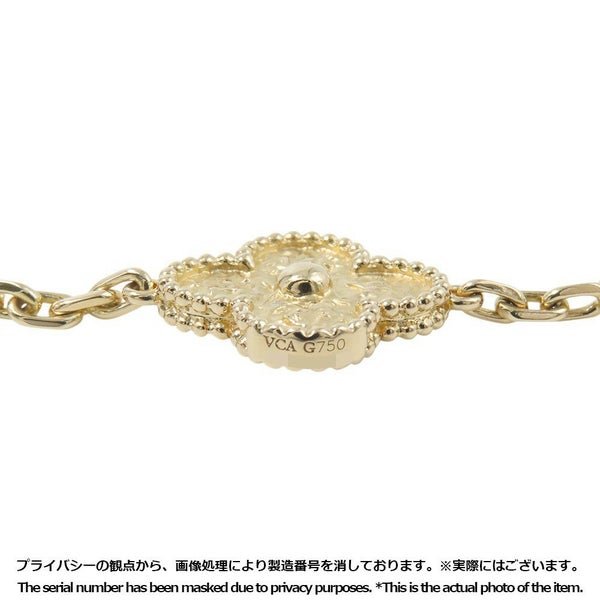 ヴァンクリーフ＆アーペル ブレスレット ヴィンテージ アルハンブラ ブレスレット 5モチーフ K18YGイエローゴールド VCARO1IE00