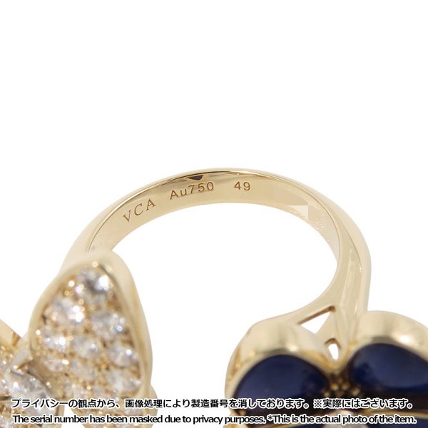 ヴァンクリーフ&アーペル リング ドゥ パピヨン アントレ レ ドア リング ダイヤ 36P 計0.99ct/ラピスラズリ K18YG サイズ49 指輪