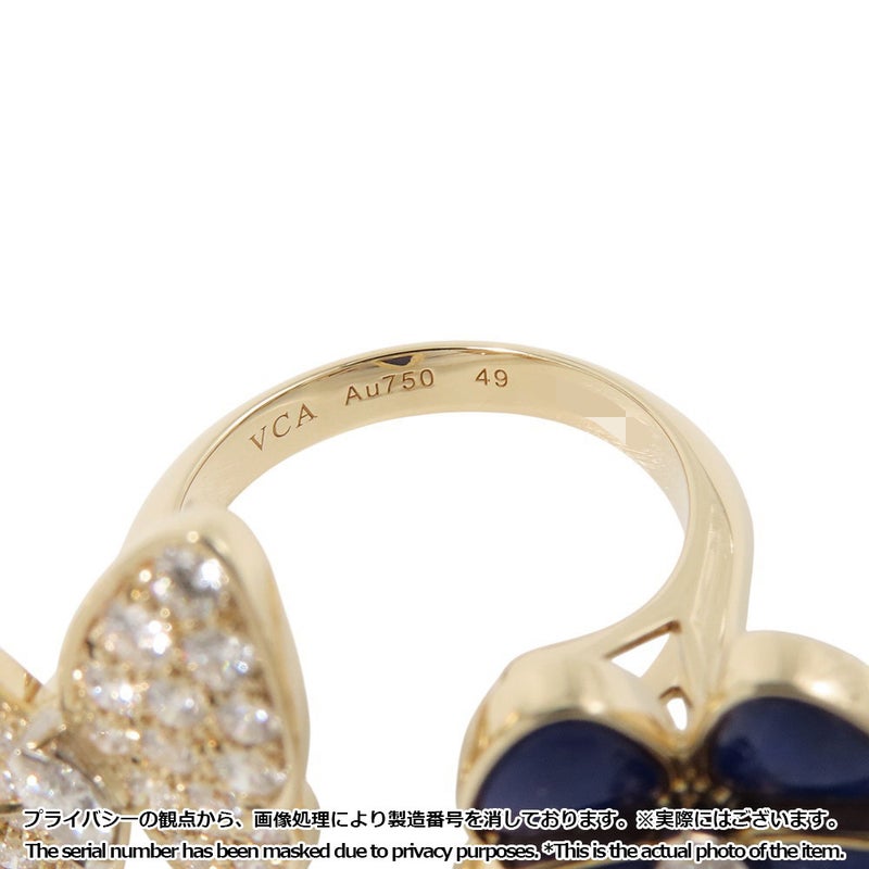 ヴァンクリーフ&アーペル リング ドゥ パピヨン アントレ レ ドア リング ダイヤ 36P 計0.99ct/ラピスラズリ K18YG サイズ49 指輪