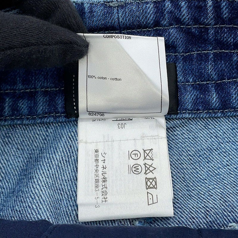 シャネル スカート ココマーク デニム コットン レディースサイズ36 P55976 CHANEL