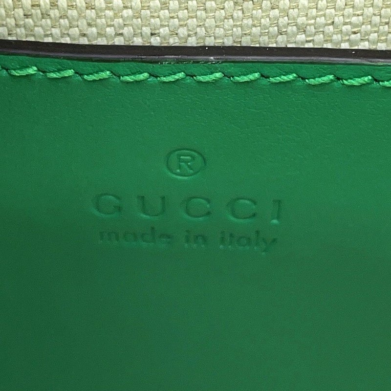 グッチ ハンドバッグ GGマトラッセ レザー 702251 GUCCI 2way